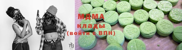 прущая мука Бронницы