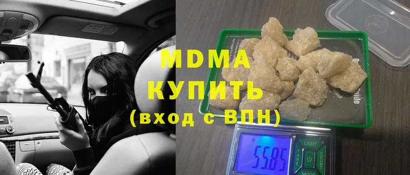 MDMA Molly  ОМГ ОМГ онион  Курлово 