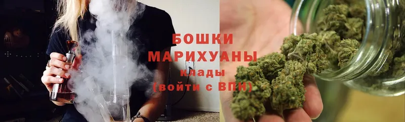 Марихуана White Widow  Курлово 